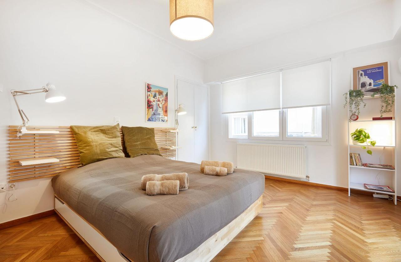 Chloe Boutique Nikis Appartement